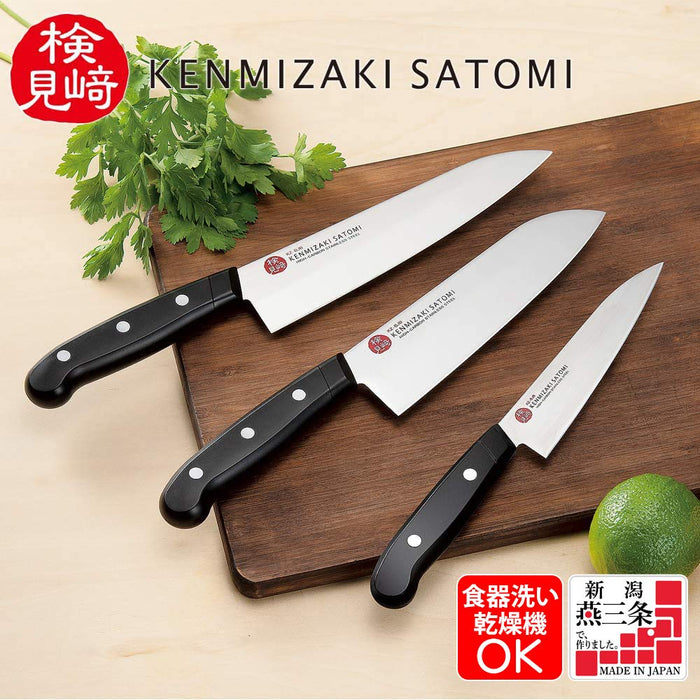 Shimomura Kogyo KZ-BJB3A 3 件套刀具 - Santoku 165 毫米 Gyuto 180 毫米 Petty 125 毫米 - 日本新潟燕三条制造