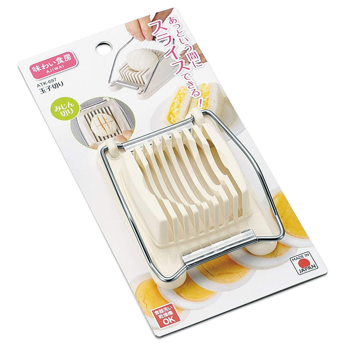 Shimomura Kogyo ATK-697 Egg Slicer Made in Japan Niigata Tsubame-Sanjo