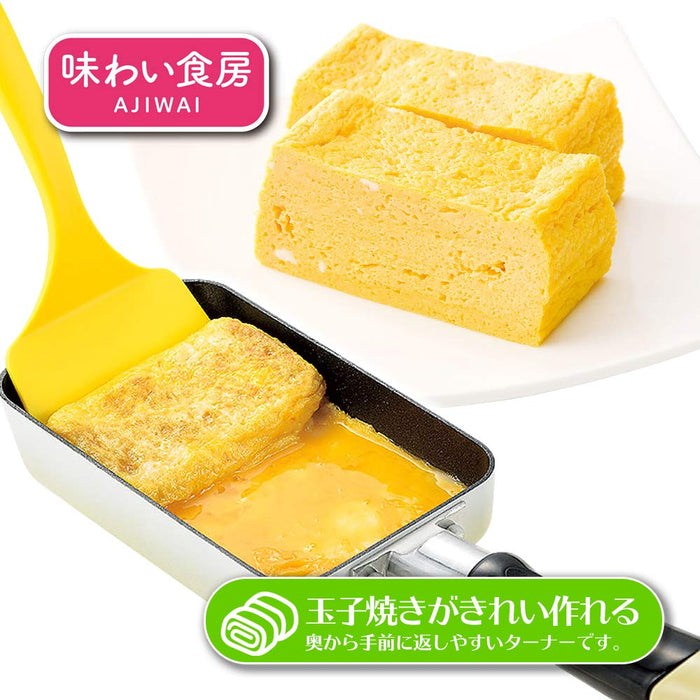 Shimomura Kogyo Tamagoyaki Turner Att-229 Made In Japan