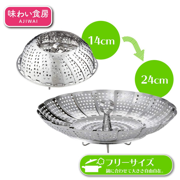 下村工業 AFM-502 蒸籠 - 日本製造新潟燕三條