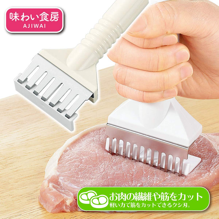 Shimomura Kougyou ANS-663 Meat Slicer Made in Japan Niigata Tsubamesanjo