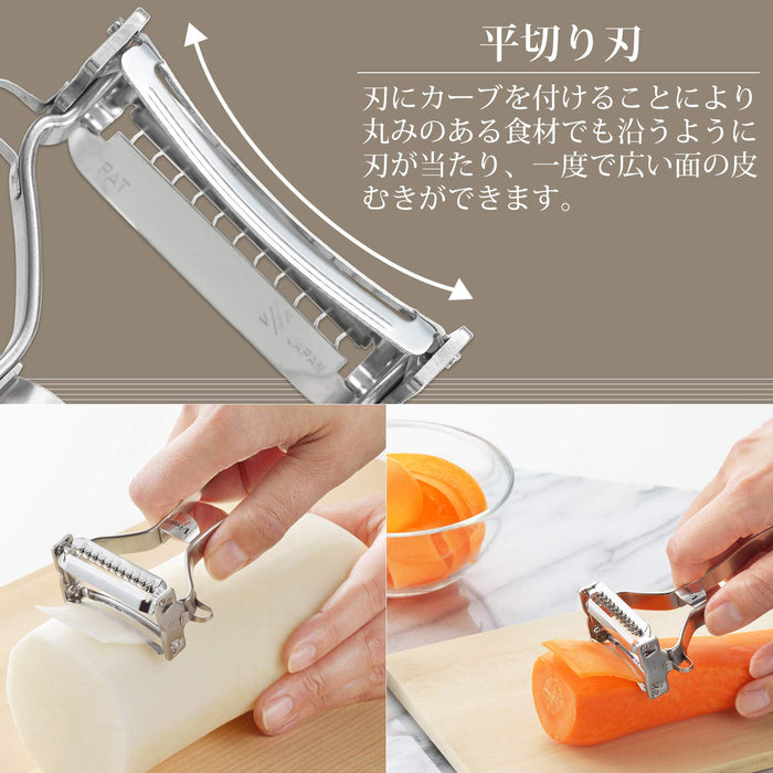 Shimomura Kougyou Double Peeler Japan Molybdenum Vanadium Steel Dishwasher Safe Niigata Tsubame-Sanjo