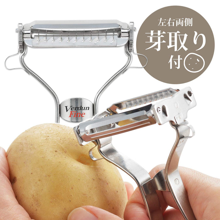 Shimomura Kougyou Double Peeler Japan Molybdenum Vanadium Steel Dishwasher Safe Niigata Tsubame-Sanjo