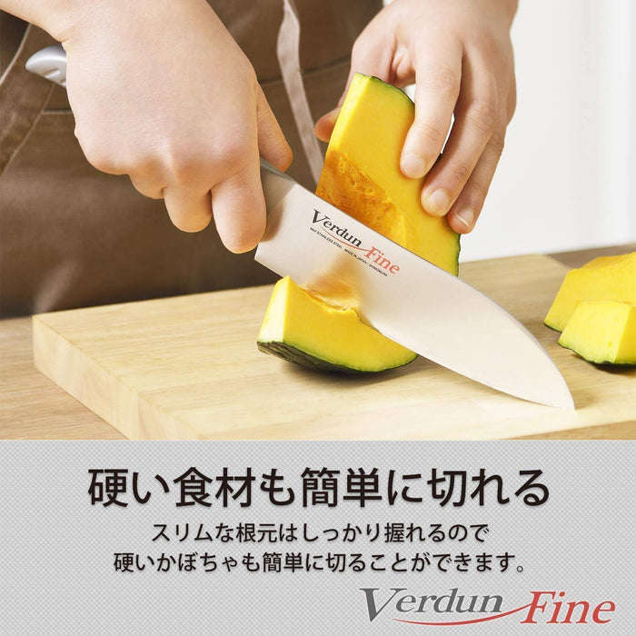 Shimomura Kougyou 2pc Knife Set 160/220mm Molybdenum Vanadium Steel Dishwasher Safe VCN-2B Made in Japan