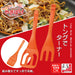 Shimomura Kogyo YP-205 Turner Tongs Orange Dishwasher Safe Niigata Tsubame-Sanjo-Kiichin - The #1 Place for Japanese Goods in Your Hand!
