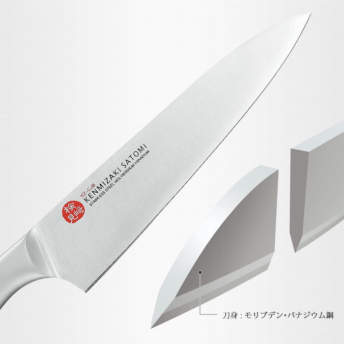 Shimomura Kogyo Gyuto Knife 180mm KZ-CJBG