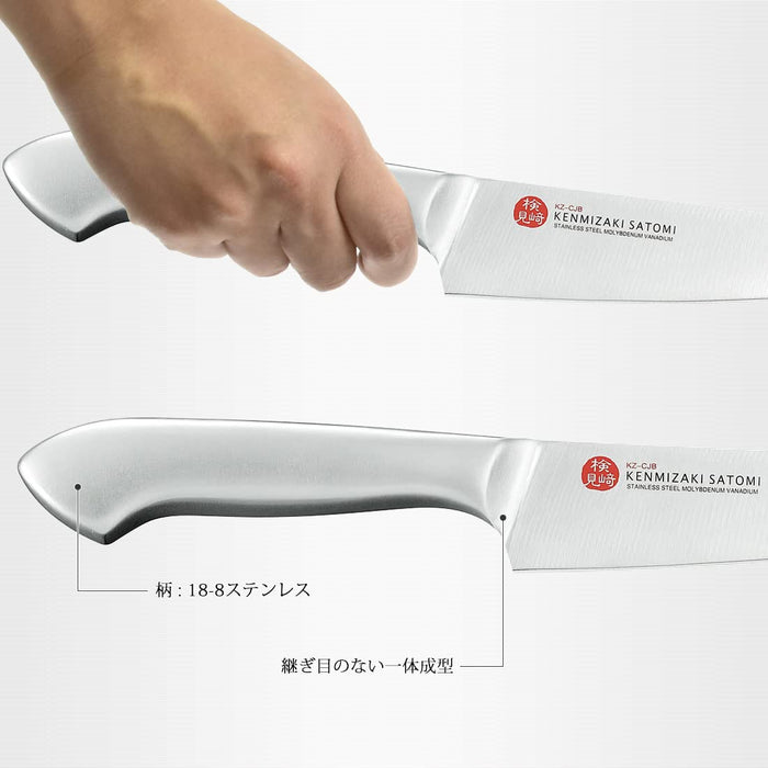 Shimomura Kogyo KZ-CJBP Petty Knife 120mm