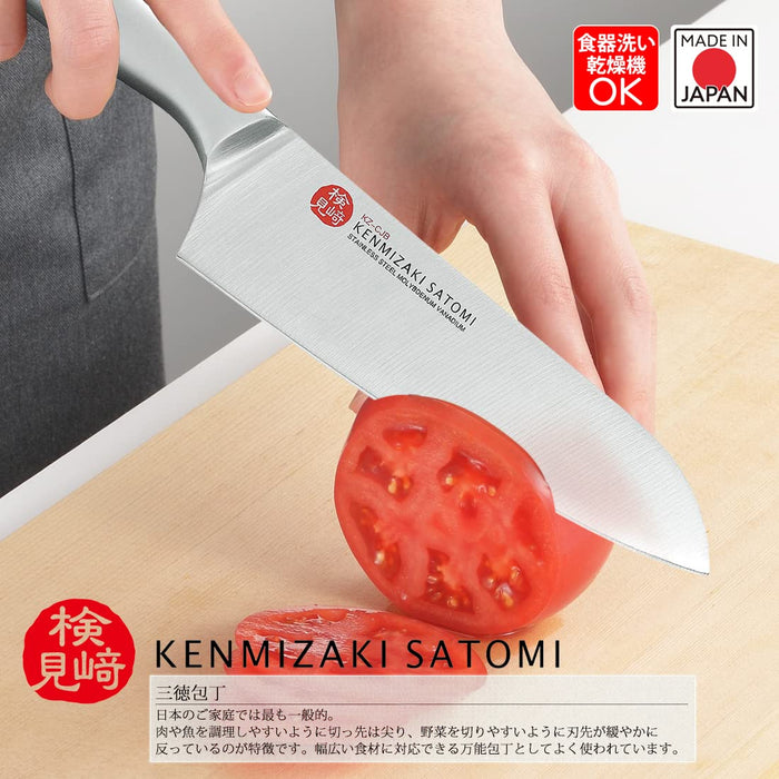 Shimomura Kogyo Santoku Knife 165mm KZ-CJB Dishwasher Safe