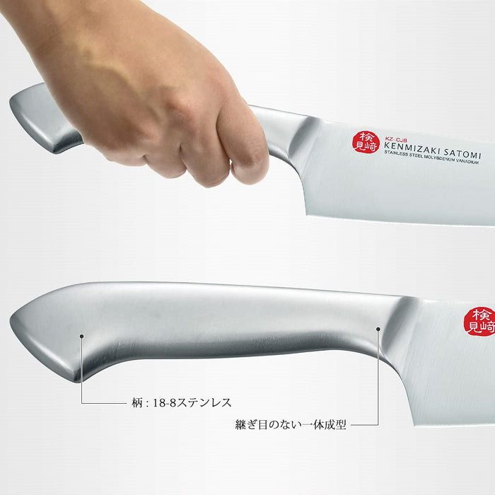 Shimomura Kogyo Santoku Knife 165mm KZ-CJB Dishwasher Safe