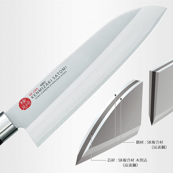 Shimomura Kogyo Santoku Knife 165mm KZ-CJBS