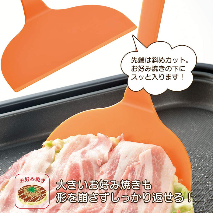 Shimomura Kougyou Yp-210 Yakipa! DW Safe Made In Niigata Tsubame-Sanjo-Kiichin - The #1 Place for Japanese Goods in Your Hand!