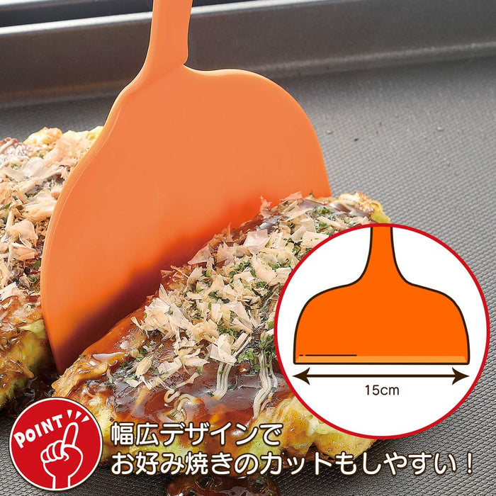 Shimomura Kougyou Yp-210 Yakipa! DW Safe Made In Niigata Tsubame-Sanjo-Kiichin - The #1 Place for Japanese Goods in Your Hand!