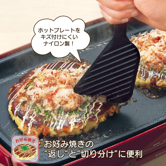 Shimomura Kougyou Yp-214 Yakipa! Carving Spatula Dishwasher Safe Tsubame-Sanjo Red Black