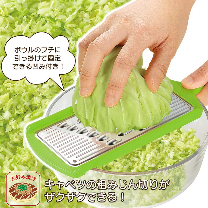 Shimomura Kougyou Yakipa Chopped Cabbage Dishwasher Safe YP-605 Niigata Tsubame-Sanjo Green