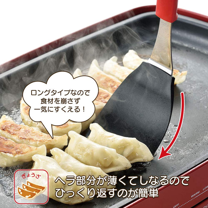 Shimomura Kougyou Yakipa Gyoza Turner YP-213 可用洗碗机清洗 日本制造 新潟燕三条