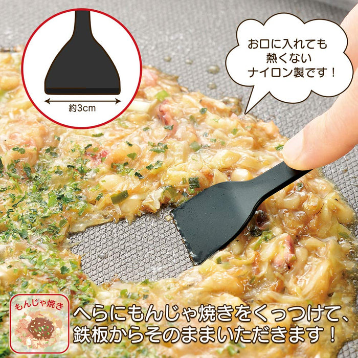 Shimomura Kougyou Yakipa! Monja Spatula YP-208 2Pcs Japan Niigata Tsubame-Sanjo DW Safe