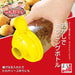 Shimomura Kougyou Yakipa! Okashi Topping Bottle Orange YP-613-Kiichin - The #1 Place for Japanese Goods in Your Hand!