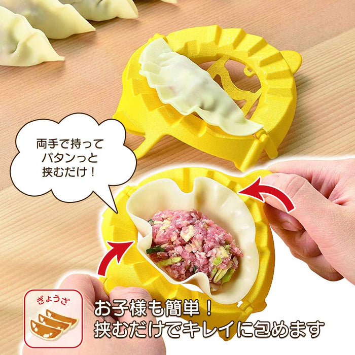 Shimomura Kougyou Yakipa Gyoza 10x10cm YP-614 Dishwasher Safe Niigata Tsubame-Sanjo Orange-Kiichin - The #1 Place for Japanese Goods in Your Hand!