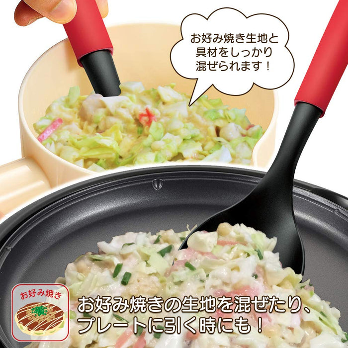 下村工業八荒！炒菜用勺 YP-207 日本新潟燕三条