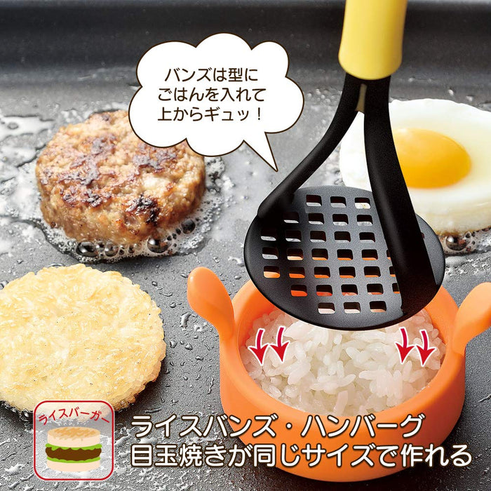 Shimomura Kougyou Yakipa! Rice Burger Set YP-212 Dishwasher Safe Orange