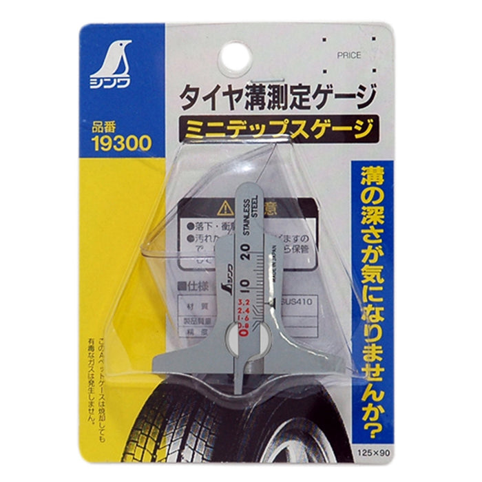 Shinwa Measurement Japan Mini Deps 19300 Tire Tread Gauge