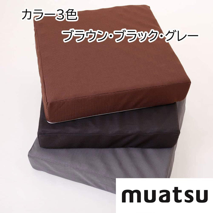 Showa-Nishikawa Muatsu Cushion 2 Form 01 - Japanese 7X40X40M 40Sq Brown