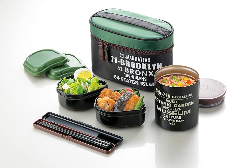 Skater Japan Insulated Bento Box Lunch Jar - Antibacterial, 920ml