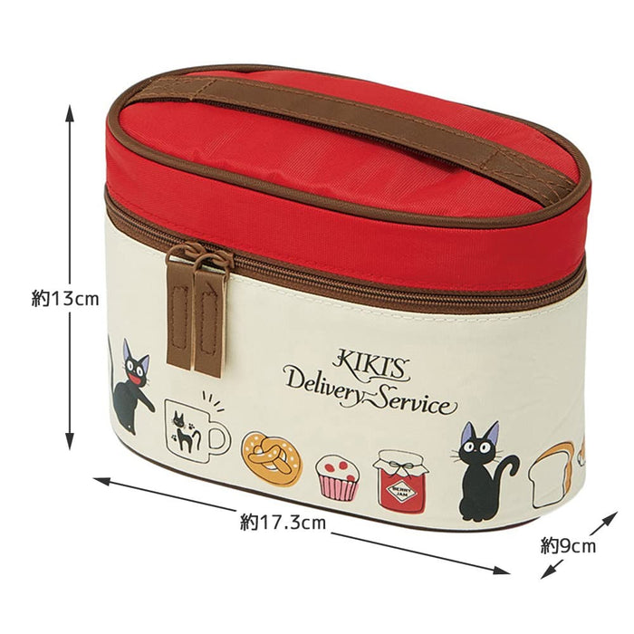 Skater Japan Antibacterial Thermal Lunch Box - Kiki's Delivery Service Bakery Ghibli 560ml