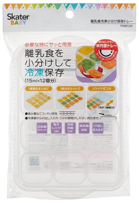 Skater Japan Baby Food Storage Tray - 12 Blocks (Trmr12N-A)