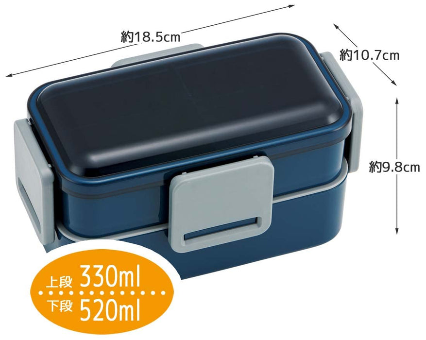 Skater Bento Box Midnight Blue 850Ml Antibacterial Fluffy 2Tiers LargeCapacity Men Japan Pflw9Ag-A