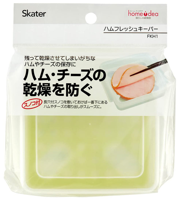 Skater Japan Green Cheese Storage Container