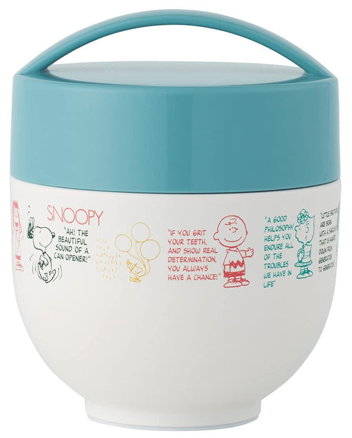 Skater Snoopy Insulated Bento Box Lunch Jar - 540ml, Japan, Anti-Bacterial-Kiichin - The #1 Place for Japanese Goods in Your Hand!