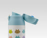 Skater 490ML Thermal/Cold Cat Colorful Water Bottle SDPC5-A-Kiichin - The #1 Place for Japanese Goods in Your Hand!