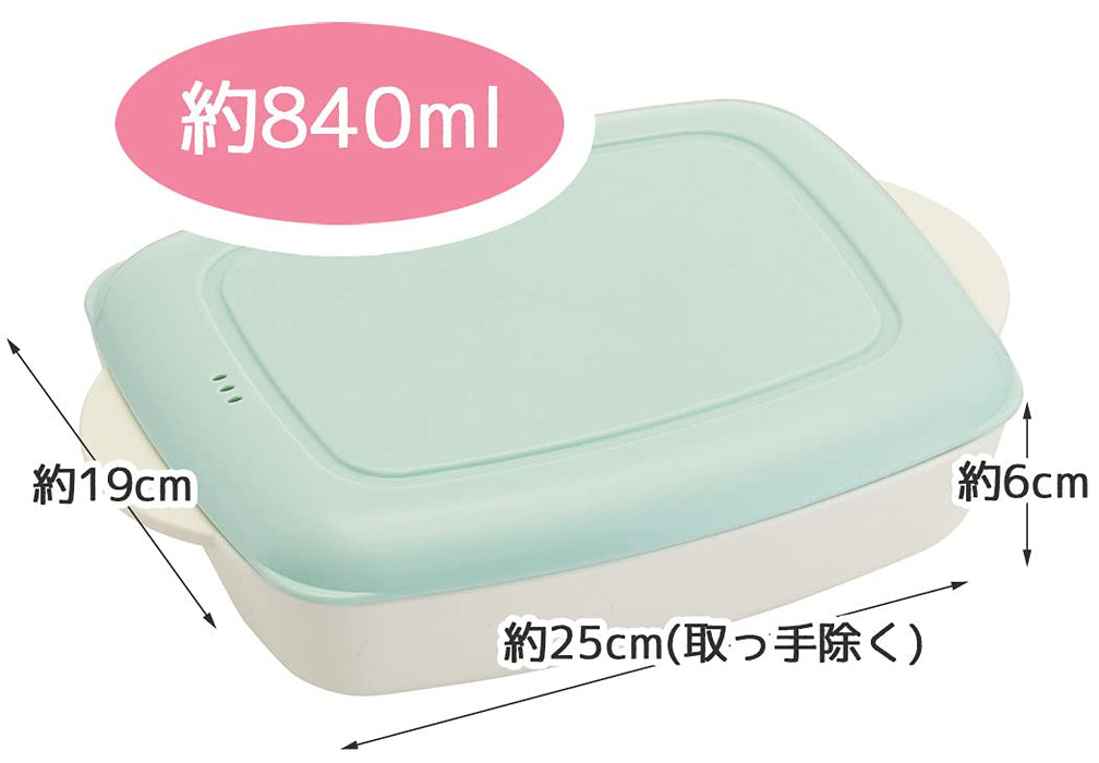 Skater LHM2-A Pre-Made Lunch Box Large Capacity 840ml Green Plate