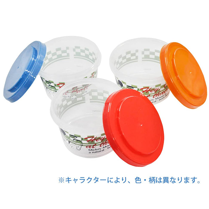 Skater Japan 3P 240Ml Miffy Monotone Side Dish Containers