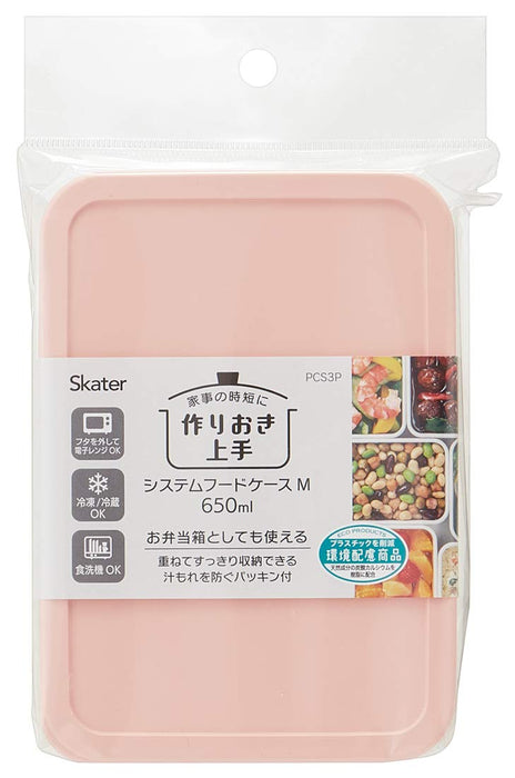 Skater Bento Box 650 毫升日本储物容器 - 3 件套 - 淡粉色