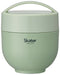 Skater Japan Thermal Lunch Box Bowl 540Ml - Dull Green LDNC6AG-Kiichin - The #1 Place for Japanese Goods in Your Hand!