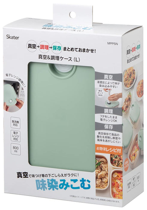 Skater Japan Green Vacuum Sealed Lunch Box 800Ml Storage