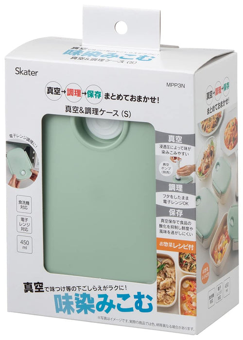 Skater Vacuum Storage Bento Box Container - 450Ml Mpp3N-A