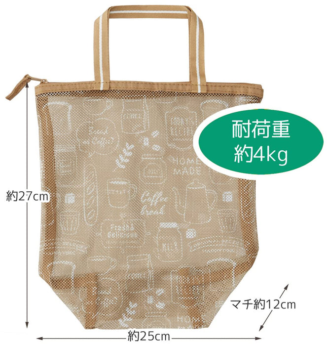 Skater Japan Veggie Net Storage Bag M 25X27X12Cm Cafe Nv2-A