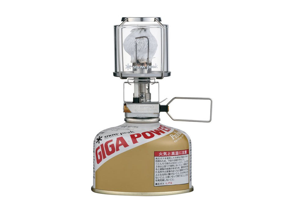 Snow Peak Giga Power Lantern Heaven Auto GL-100AR - Top-Quality Japanese Priority