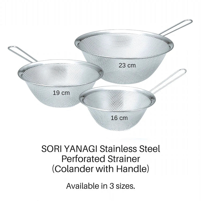 Sori Yanagi 23cm Stainless Steel Perforated Strainer with Handle