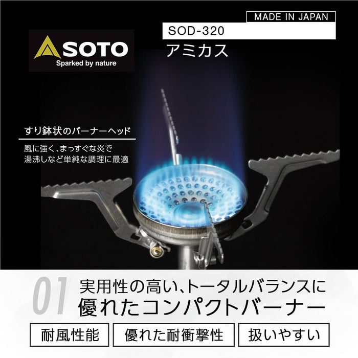 Soto Japanese Single Burner Camping Stove with Storage Pouch - Amicus Sod-320