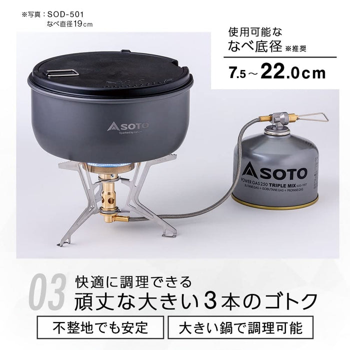 Soto Japan Single Burner Micro Regulator Stove - Efficient, Lightweight, Wind Resistant-Kiichin - The #1 Place for Japanese Goods in Your Hand!