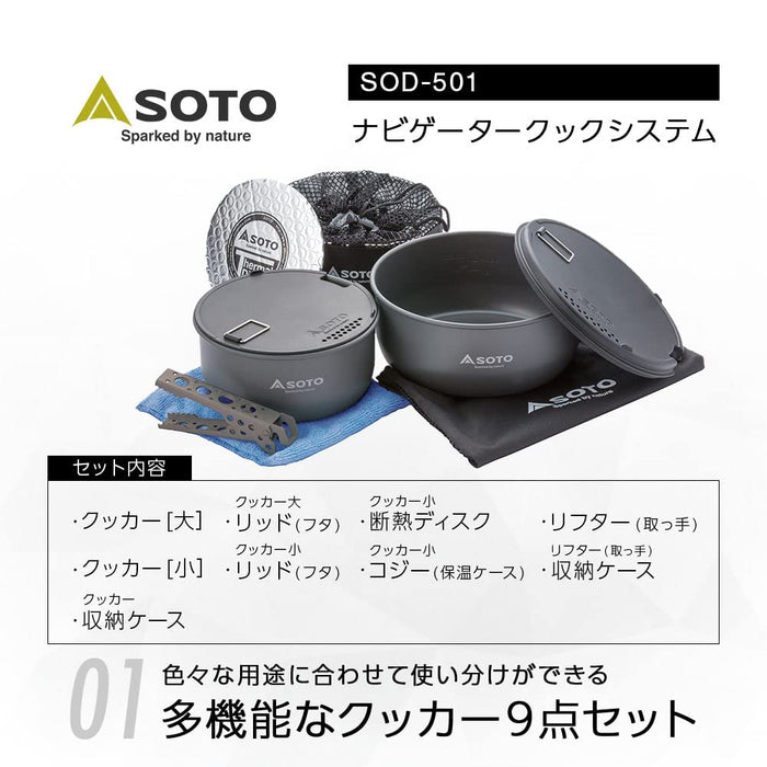 Soto Navigator Cook System Sod-501 Premium Japanese-Made Cookware