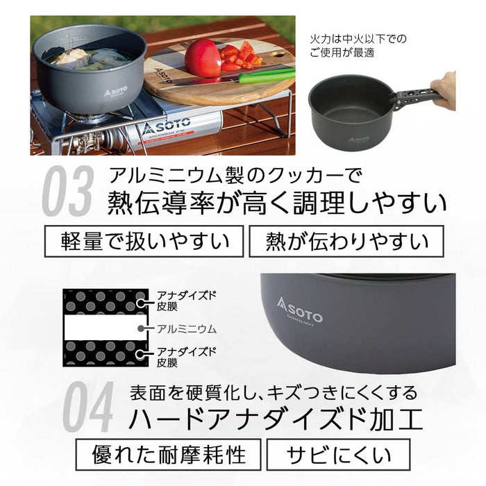 Soto Navigator Cook System Sod-501 Premium Japanese-Made Cookware