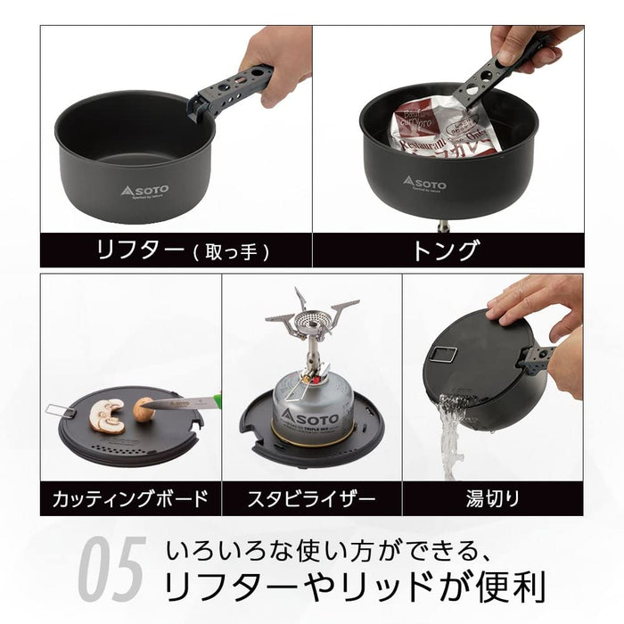 Soto Navigator Cook System Sod-501 Premium Japanese-Made Cookware