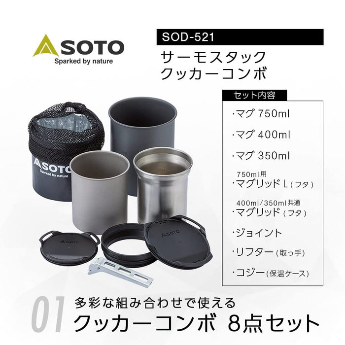 Soto Thermo Stack Cooker Combo Sod-521 - Japanese Made Cookware