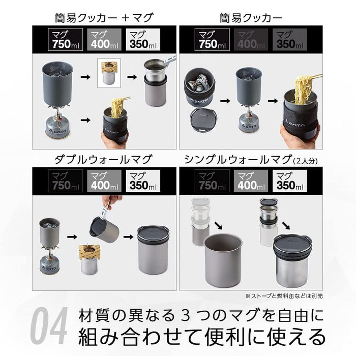 Soto Thermo Stack Cooker Combo Sod-521 - Japanese Made Cookware