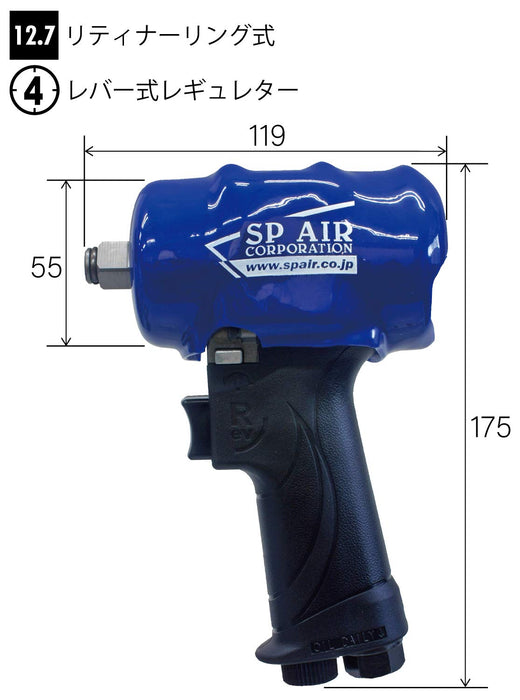 Vessel SP-7147EXA Air Impact Wrench 12.7mm Square 50-350Nm